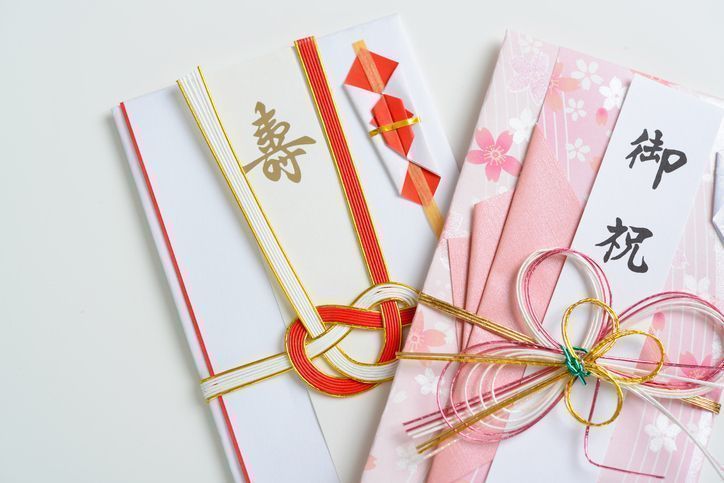 ご祝儀袋